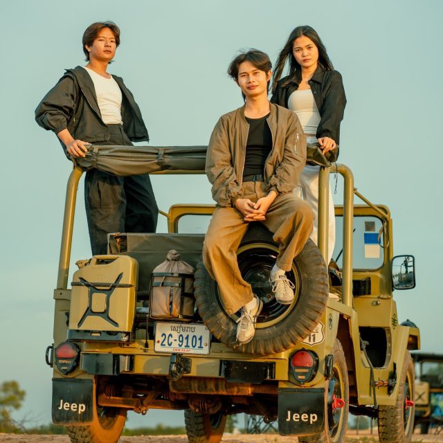 [English Below]
ដំណើរកម្សាន្តទស្សនាថ្ងៃលិចនៅកំពង់ភ្លុុក ជាកន្លែងគយគន់ថ្ងៃលិចដ៏ពេញនិយមនៅសៀមរាប ជាមួយនឹង CambodiaJeep 🌅 
...
The sunset trip at Kampong Phluk is a popular spot for sunset viewing in Siem Reap, offered by CambodiaJeep.

👉ទាក់ទងមក​​យើងសម្រាប់ពត៌មានបន្ថែម /​𝐅𝐨𝐫 𝐦𝐨𝐫𝐞 𝐢𝐧𝐟𝐨 𝐚𝐛𝐨𝐮𝐭 𝐣𝐞𝐞𝐩 𝐭𝐨𝐮𝐫𝐬:
☎️ 012 908 524 / 098 908 524 / 086 513118
📬 info@cambodiajeep.com
🌏 www.cambodiajeep.com
Booking Now: https://cambodiajeep.com/siem-reap-jeep-tours/

#sunset #CambodiaJeepTour #Cambodiajeep #PhnomKrom #Siemreap