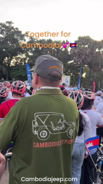 Over one thousand people are joining cycling together for Cambodia in Solidarity Season 💕👏

 #cambodiajeep #siemreap #TogetherforCambodia #peace #PeaceForCambodia #cycling #peacecycling #Cambodia #CambodiaTourism

 cambodiajeep.com