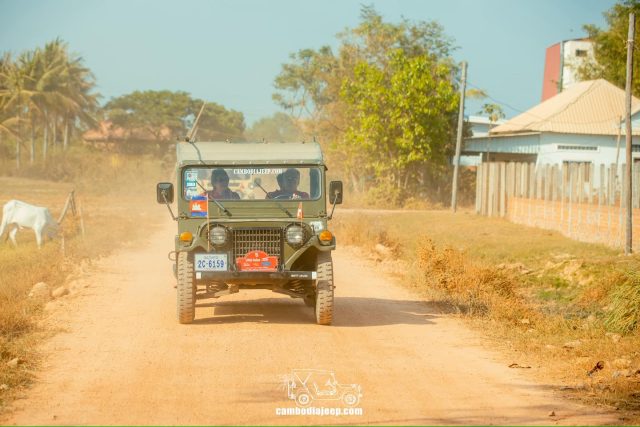 [English Below]
សូមស្វាគមន៍មកកាន់ខេត្តសៀមរាប!
យើងផ្ដល់ជូុនលោកអ្នកជាមួយនឹងដំណើរកម្សាន្តដ៏រីករាយ និងមានភាពកក់ក្ដៅជានិច្ច❤️✨

Welcome to Siem Reap Province!
We provide you with consistently delightful and heartwarming travel experiences ❤️✨

👉ទាក់ទងមក​​យើងសម្រាប់ពត៌មានបន្ថែម /​𝐅𝐨𝐫 𝐦𝐨𝐫𝐞 𝐢𝐧𝐟𝐨 𝐚𝐛𝐨𝐮𝐭 𝐣𝐞𝐞𝐩 𝐭𝐨𝐮𝐫𝐬:
☎️ 012 908 524 / 098 908 524 / 086 513118
📬 info@cambodiajeep.com
🌏 www.cambodiajeep.com
Booking Now: https://cambodiajeep.com/siem-reap-jeep-tours/

#CambodiaJeepTour #cambodiajeep