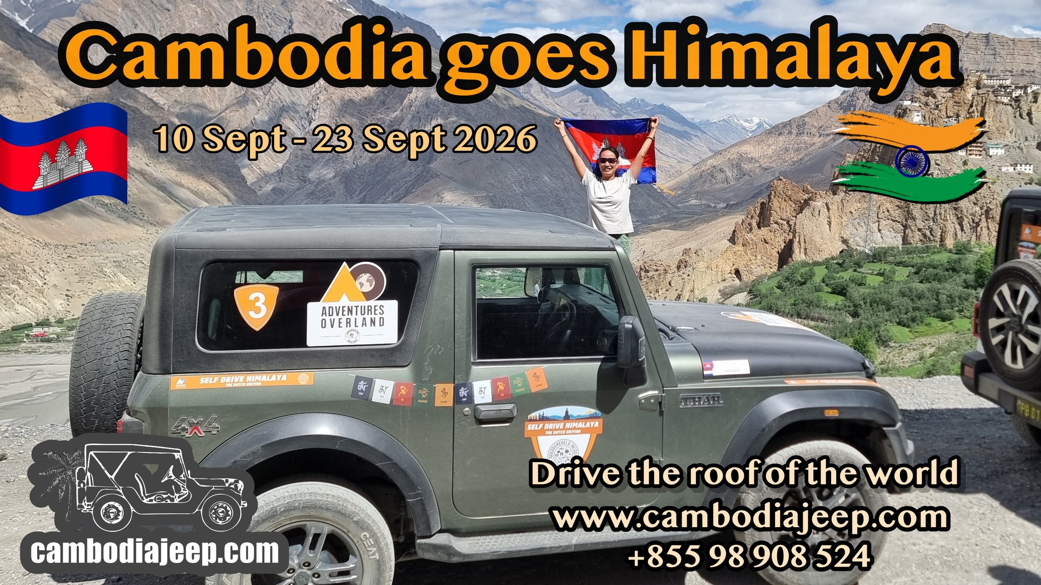 ដំណើរផ្សងព្រេង Self-Drive ទៅភ្នំហិមាល័យ 🏔🚙
ចាប់ផ្តើមថ្ងៃទី 10 កញ្ញា 2026 - 23 កញ្ញា 2026
សេរីភាព ព្រៃភ្នំ និងបទពិសោធន៍មិនអាចបំភ្លេចបាន!

👉 សេរីភាពក្នុងការបើកបរ
👉 ទេសភាពមិនអាចពិពណ៌នា
📩 ទាក់ទងឥឡូវនេះ សម្រាប់ព័ត៌មានលម្អិត!
☎️ 012 908 524 / 098 908 524 / 098 513118
👉 https://cambodiajeep.com/tour/cambodia-goes-himalaya/
#cambodiajeep #india #selfdrive #4WDd #himalayas