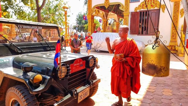 ជិះ Jeep 🚙 ឆ្លងកាត់វាលស្រែ 🌾 ទៅកាន់ប្រាសាទបុរាណ!!

👉For more info. about jeep tours:
☎️ 012 908 524 / 098 908 524 / 098 513118
📬 info@cambodiajeep.com
🌏 www.cambodiajeep.com

#VintageJeep #AdventureAwaits #TempleTour #SunsetVibes #SunriseMagic #CambodiaCountryside #MeetTheLocals #angkorwat  #offroad #Jeeprental #carforrent #cambodiajeep #cambodian #explore #temple