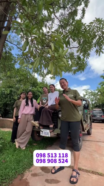 តោះមកស្តាប់អ្នកសៀមរាប បន្តិចមើលក្រែងដឹងកន្លែងទៅដើរលេងថែមទៀត 😍😘🤗

👉For more info. about jeep tours:
☎️+855(0) 98 513 118 / +855 (0)12 908 524 / +855 (0)98 908 524
📬info@cambodiajeep.com
🌏www.cambodiajeep.com

YouTube: https://youtube.com/@cambodiajeep?si=XqaRae7KSVRSsrFW

 #CambodiaJeepTour #weekends #ជួលឡានទេសចរណ៍ #ជួលឡានហ្ស៊ីប #សៀមរាបផ្ទះខ្ញុំ #cambodiajeep