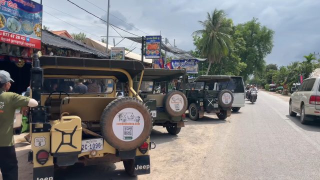 Idol​ ក៏មកជិះដែលនៅចាំអីទៀត 😁

📍 រថយន្តស្អាត​ និង​​​ ល្អ
📍 មានជាងពិនិត្យរាល់ថ្ងៃ
📍 មានច្រើនពណ៌ ច្រើនជម្រើស
📲 ទាក់ទងតាម Telegram : 098 908 524 / 098 513 118
🌍 www.cambodiajeep.com

#ឡានជួលសៀមរាប #ឡានជួល #cambodiajeep #jeep #ហ្សុីប #ហ្សុីបជួល