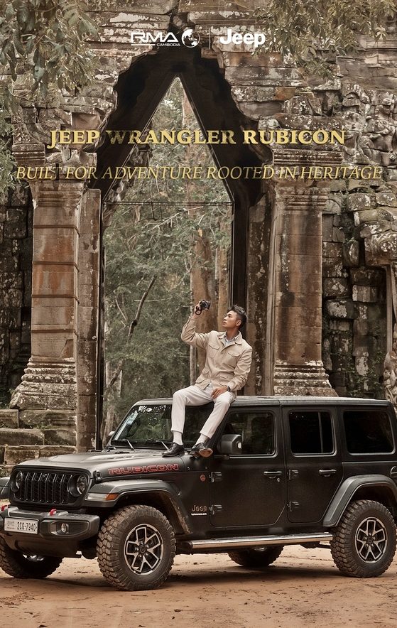 New Jeep at the temples