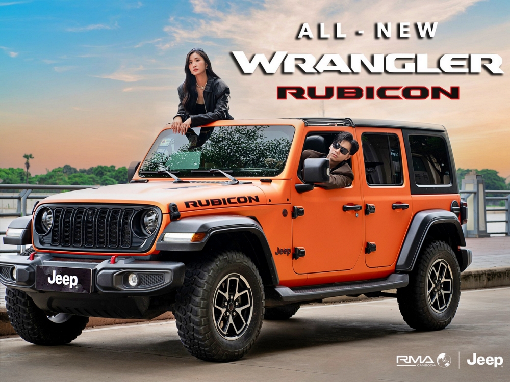 Jeep Cambodia and Cambodiajeep partnership