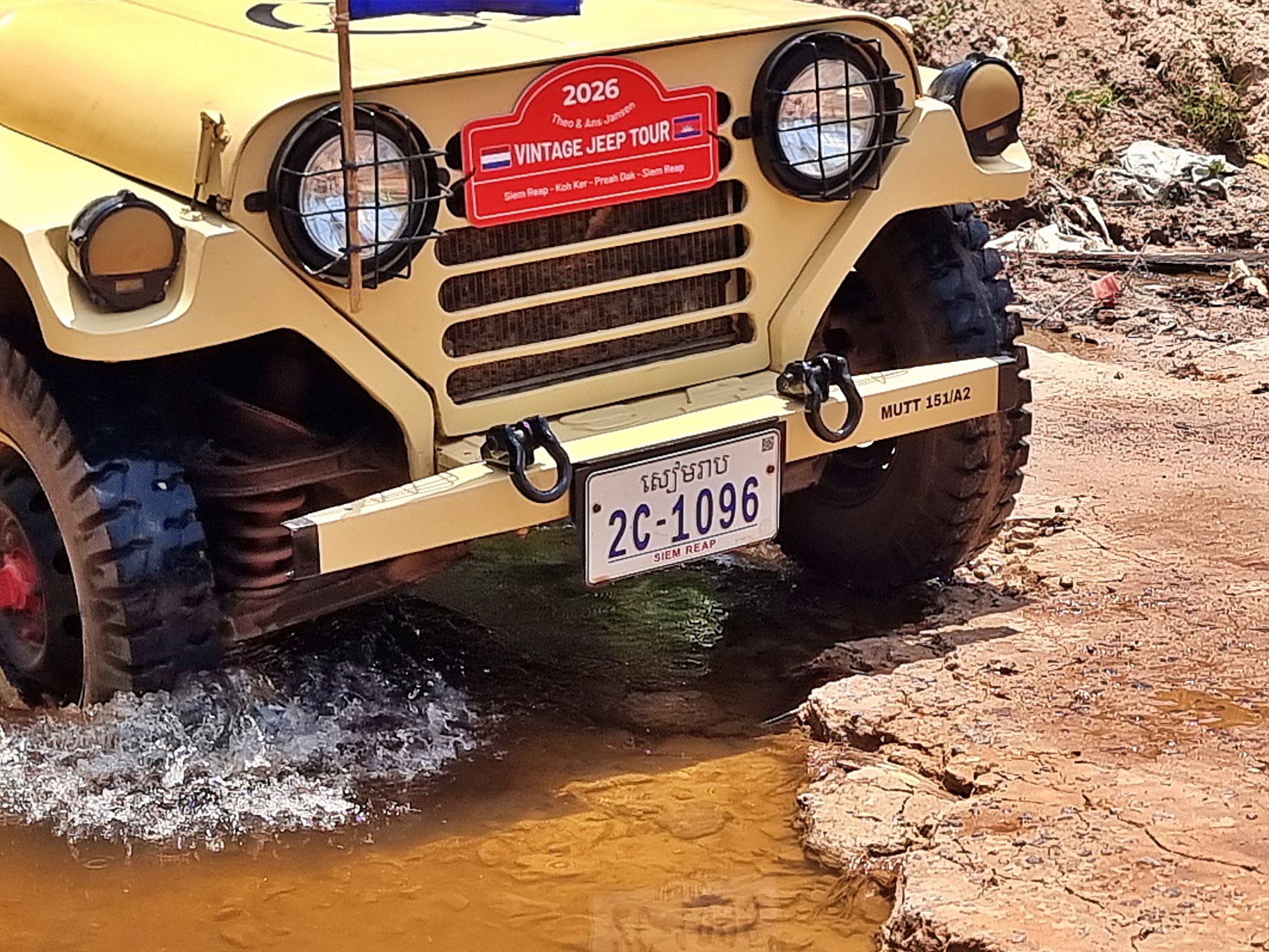 Jeep with new license plate