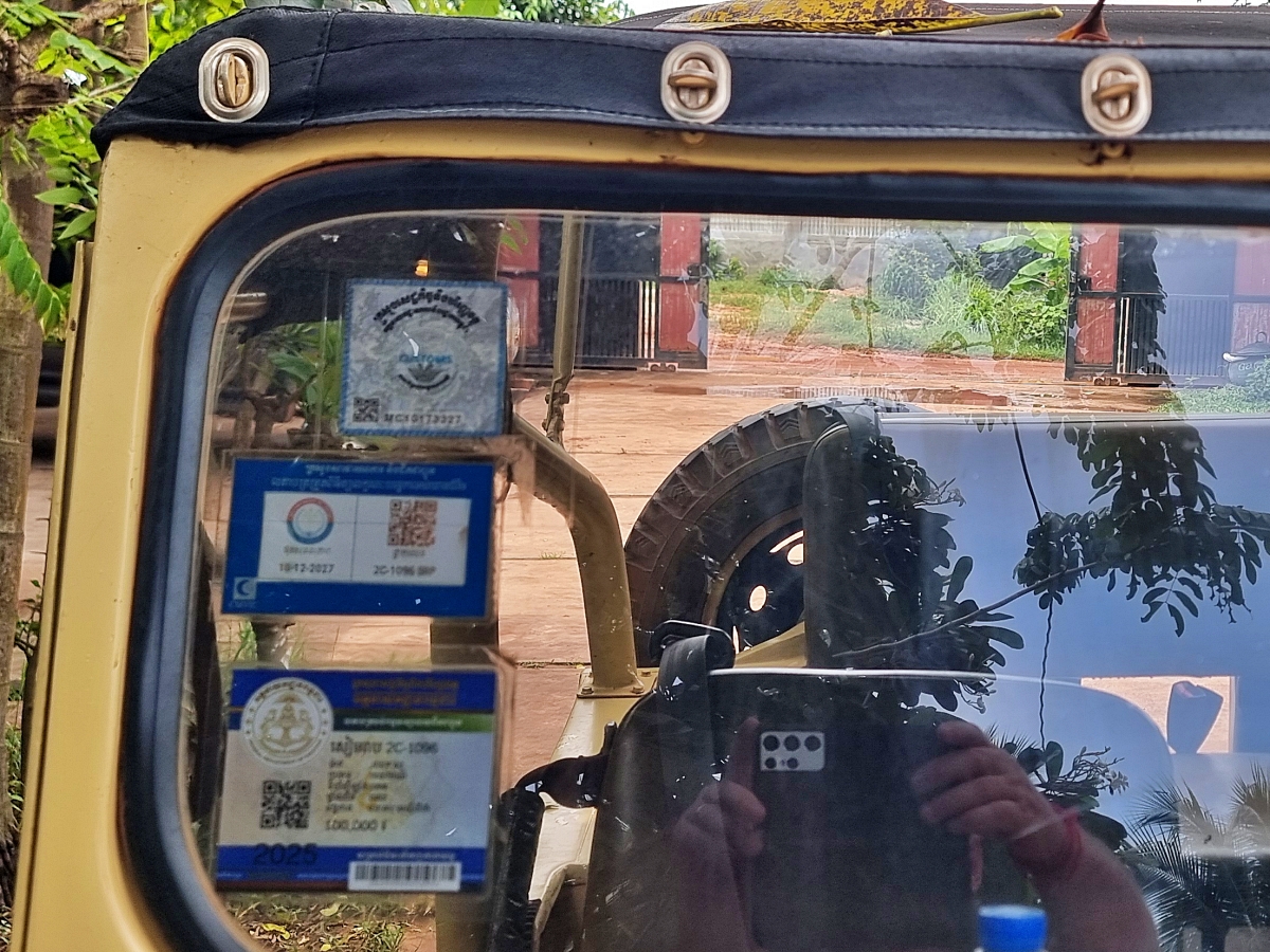 Jeep documents