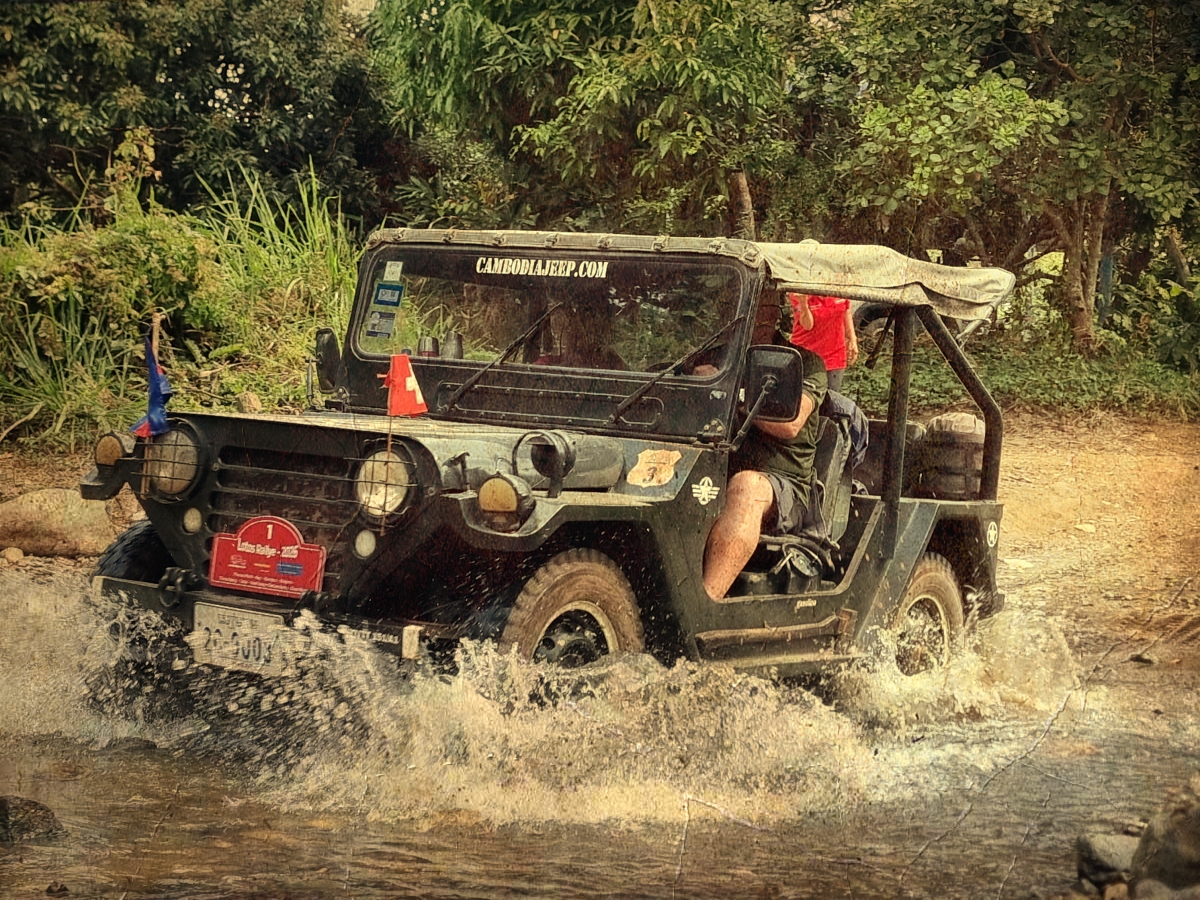 Vintage jeep Cambodia