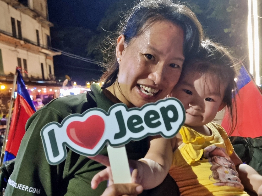 I love jeep Cambodia