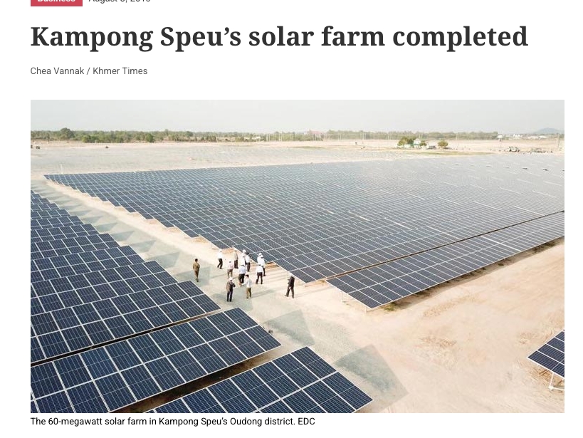 Solar farm Cambodia