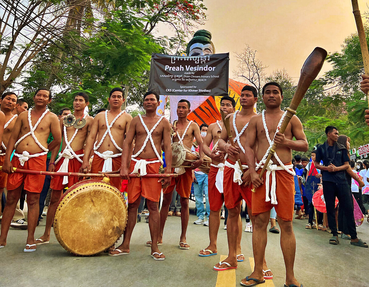 Siem Reap 12th Giant Puppet Parade